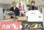 月曜22時ドラマ枠バトンタッチ・セレモニーでの（左から）『共演NG』主演の中井貴一、新ドラマ『アノニマス』主演の香取慎吾