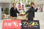 月曜22時ドラマ枠バトンタッチ・セレモニーでの（左から）『共演NG』主演の中井貴一、新ドラマ『アノニマス』主演の香取慎吾