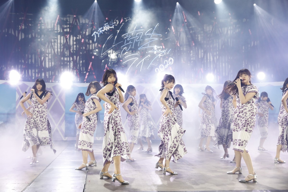 乃木坂46、四期生16人で初ライブ　早川聖来がセンターに