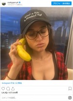 マシュー・ペリーの婚約者モリーさん　※「マシュー・ペリー」インスタグラム