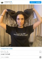 マシュー・ペリーの婚約者モリーさん　※「マシュー・ペリー」インスタグラム