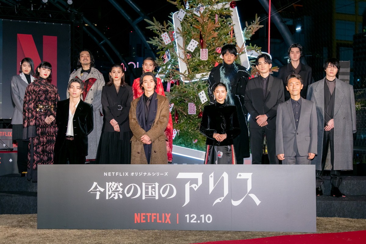 山崎賢人＆土屋太鳳、『今際の国のアリス』実写ドラマに自信 「最高の作品ができた」