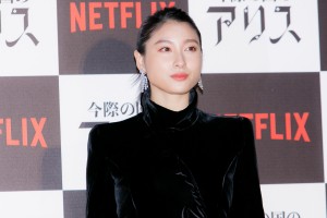 ドラマ『今際の国のアリス』プレミアイベントに登場した土屋太鳳