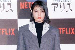 ドラマ『今際の国のアリス』プレミアイベントに登場した吉田美月喜