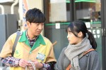 火曜ドラマ『この恋あたためますか』第8話場面写真	