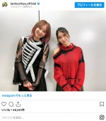 （左から）LiSA、土屋太鳳 ※「土屋太鳳」インスタグラム