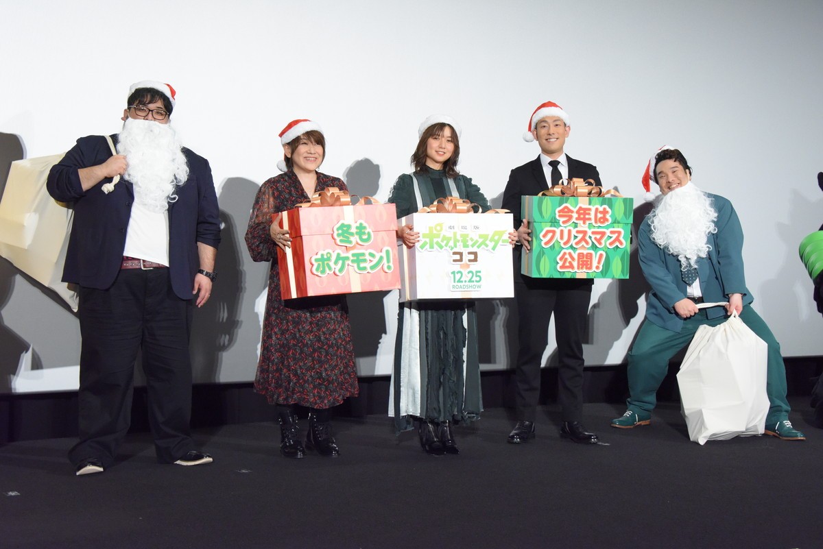 上白石萌歌、クリスマスにほしいものは「猫を飼ってみたい」 ポケモンならホシガリス