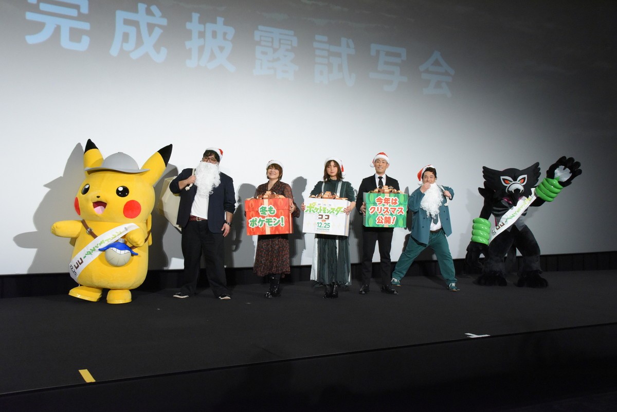 上白石萌歌、クリスマスにほしいものは「猫を飼ってみたい」 ポケモンならホシガリス