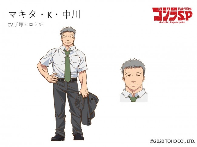 ゴジラs P キャスト キャラビジュアル公開 主人公は宮本侑芽 石毛翔弥 年12月9日 写真 ゲーム アニメ ニュース クランクイン