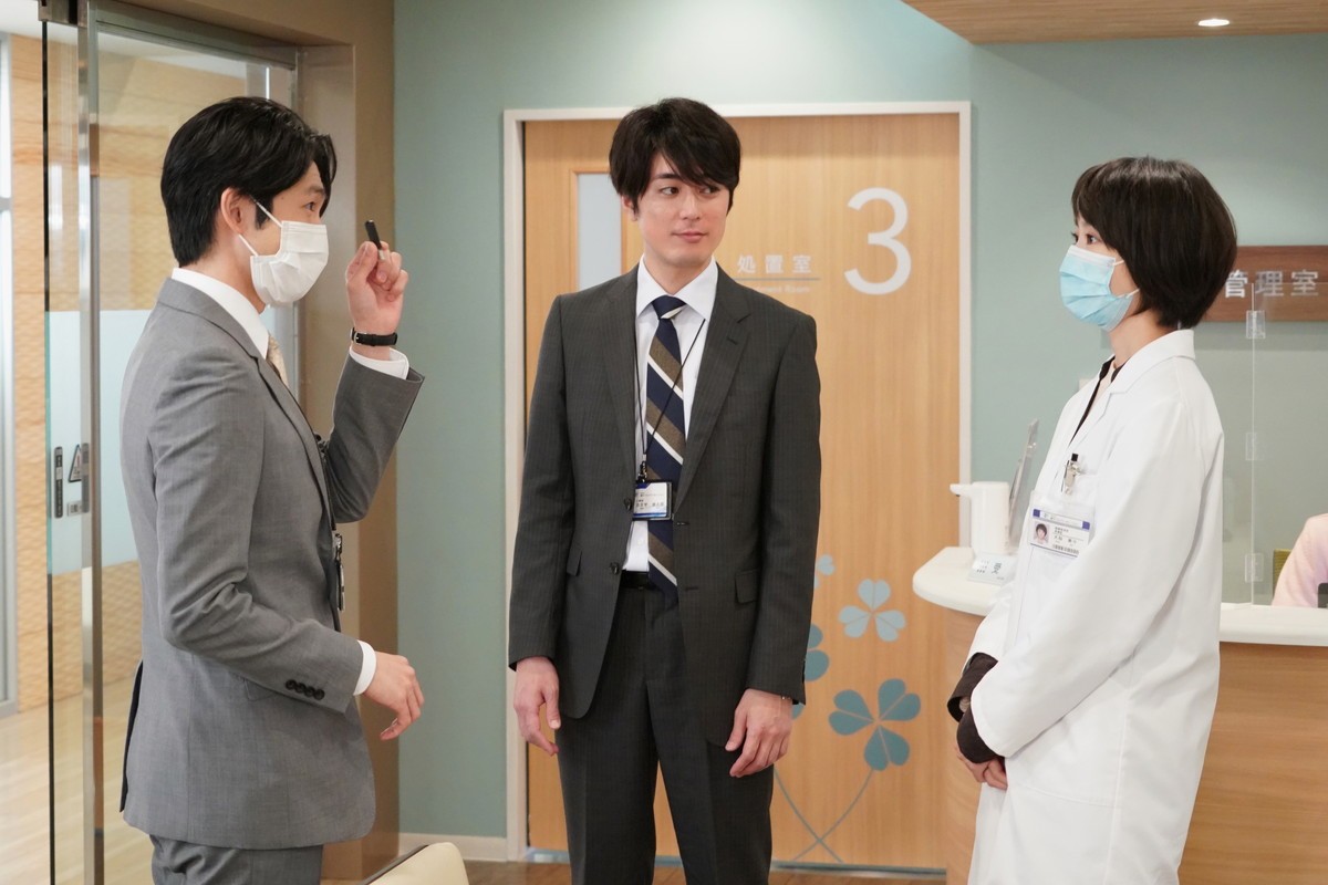 『＃リモラブ』第8話 “美々”波瑠にライバル登場　青林の幼なじみが結婚の候補に