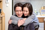 金曜ドラマ『恋する母たち』第8話場面写真