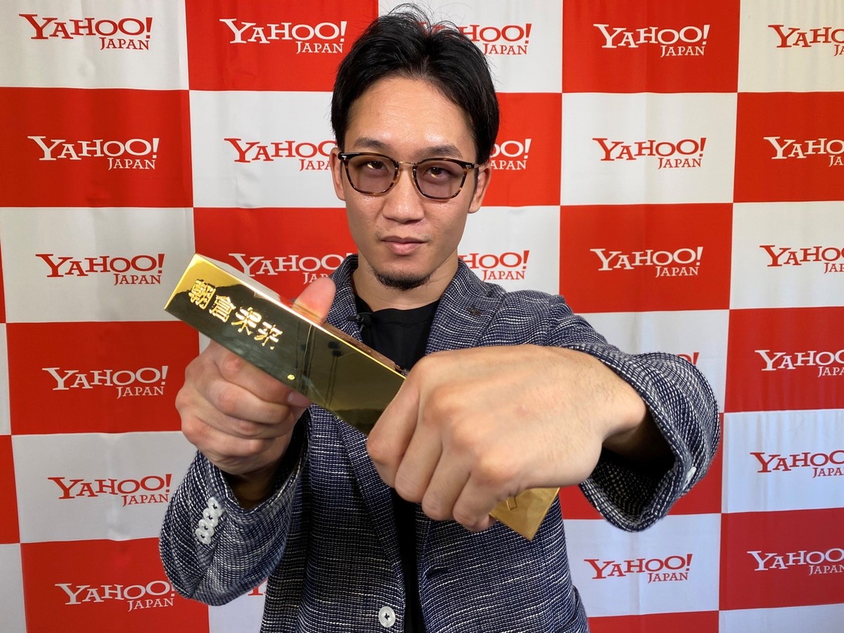 佐藤健＆『鬼滅の刃』、共にダブル受賞 「Yahoo！検索大賞 2020」