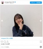 川口葵のかわいい黒髪ショートヘア　※「川口葵」インスタグラム