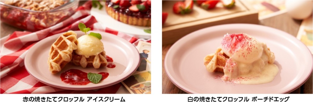 ストロベリーデザートビュッフェ開催