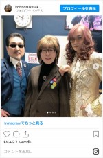 『FNS歌謡祭』でのTHE ALFEEと阿佐ヶ谷姉妹のコラボオフショット　※「坂崎幸之助」インスタグラム