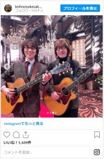 『FNS歌謡祭』でのTHE ALFEEと阿佐ヶ谷姉妹のコラボオフショット　※「坂崎幸之助」インスタグラム