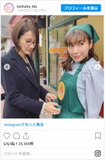 吉田羊＆仲里依紗、仲良しオフショット　※『恋する母たち』公式インスタグラム