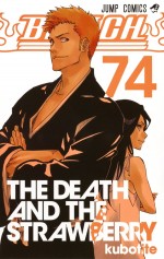 『BLEACH』コミックス最終74巻書影