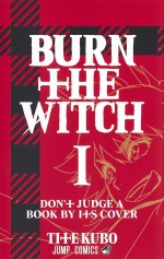 『BURN THE WITCH』コミックス第1巻書影