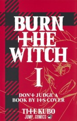 『BURN THE WITCH』コミックス第1巻書影