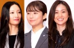 木村文乃×菜々緒×大島優子、華麗なファイティングポーズに反響「マジかっこいい」