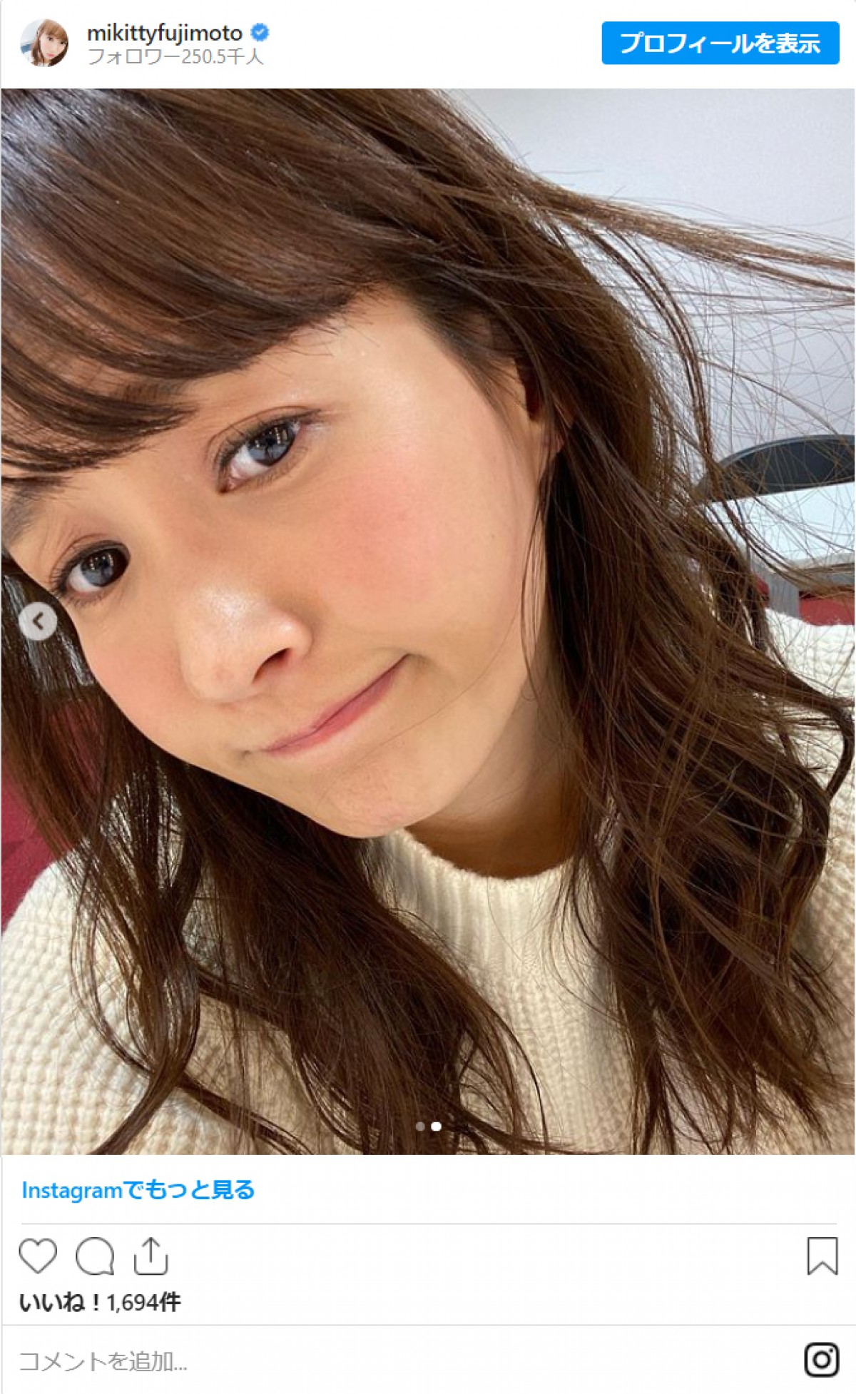 藤本美貴、ショック！「白髪を見つけてしまいました…泣」