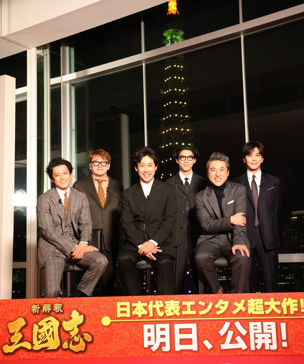 大泉洋「小栗旬の映画に見える」主演作イベントでぼやき　ムロツヨシは戸田恵梨香の結婚祝福