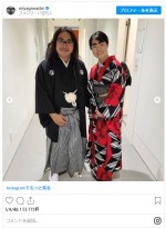 宮川大輔、ほか『イッテQ』メンバーが着物姿に　※「宮川大輔」インスタグラム