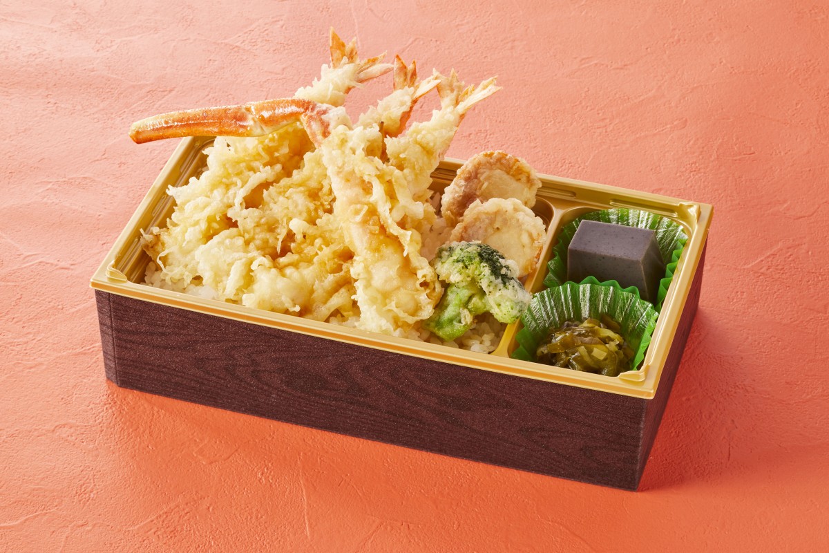 「和食さと」でテイクアウトだけの限定商品登場
