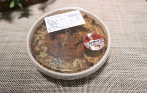 【コンビニ新商品レビュー】　たいめいけん　ローソン