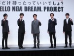 【写真】嵐の5人が夢を語る「HELLO NEW DREAM. PROJECT」夢の報告会2020の様子