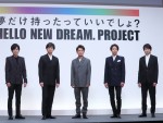 「HELLO NEW DREAM. PROJECT 夢の報告会2020」に登場した嵐