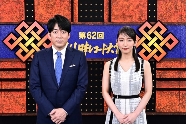 『第62回 輝く!日本レコード大賞』司会を務める安住紳一郎アナウンサー、吉岡里帆