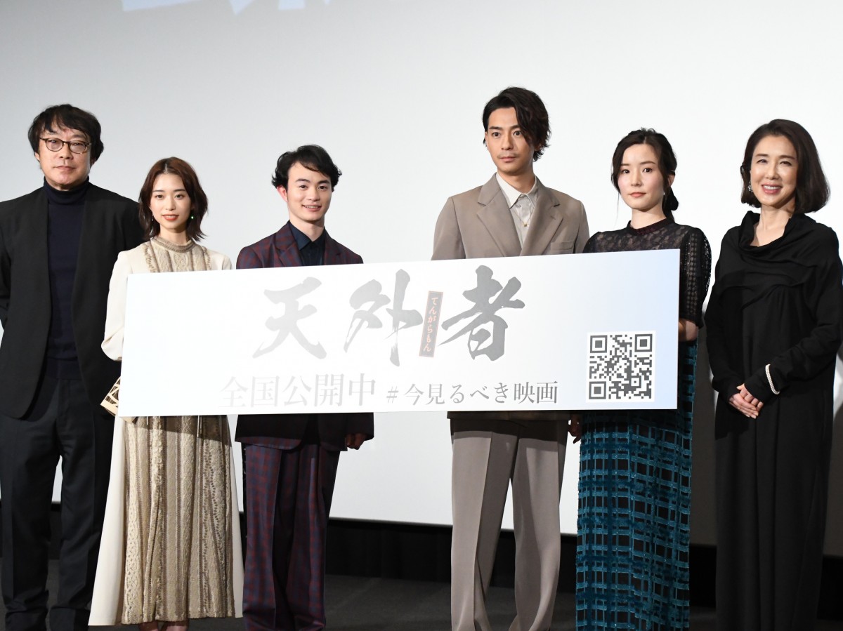 三浦翔平、三浦春馬さん最後の主演作公開に「春馬と共にここにいます」