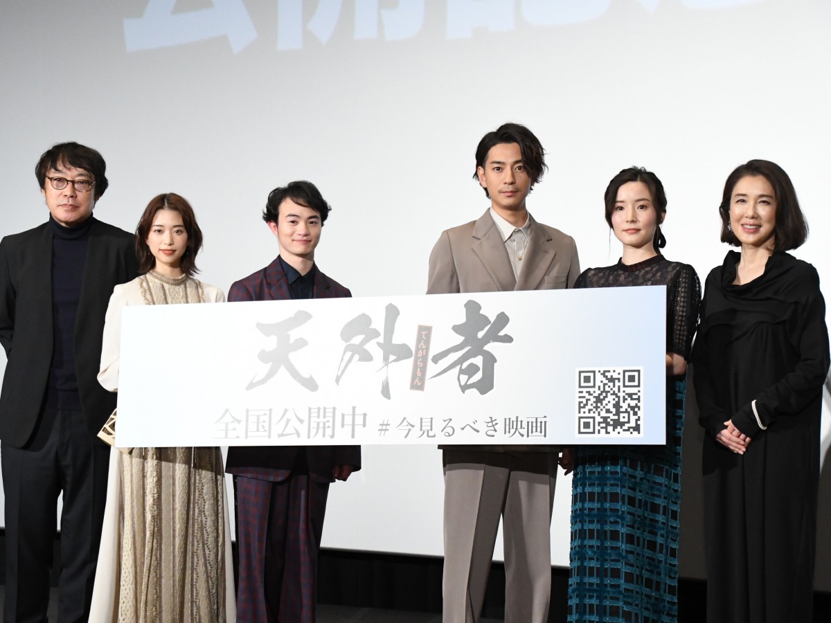 三浦翔平、三浦春馬さん最後の主演作公開に「春馬と共にここにいます」