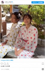 鷲見玲奈＆岡副麻希、浴衣で足湯のツーショット  ※「鷲見玲奈」インスタグラム