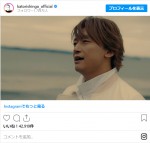 香取慎吾、LiSA『炎』MV再現して歌ってみた！動画を公開　※「香取慎吾」インスタグラム