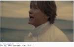 香取慎吾、LiSA『炎』MV再現して歌ってみた！動画を公開　※「香取慎吾」YouTubeチャンネル
