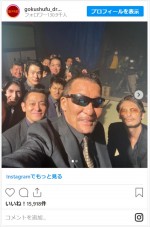 玉木宏、“ばいきんまん風”蝶野正洋といかつい2ショット　※『極主夫道』公式インスタグラム