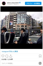 西島秀俊、渋谷クルージングを満喫　※映画『サイレント・トーキョー』公式インスタグラム