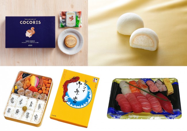 東京駅・グランスタ「最新ランキング」発表！　最も売れた菓子や弁当が明らかに