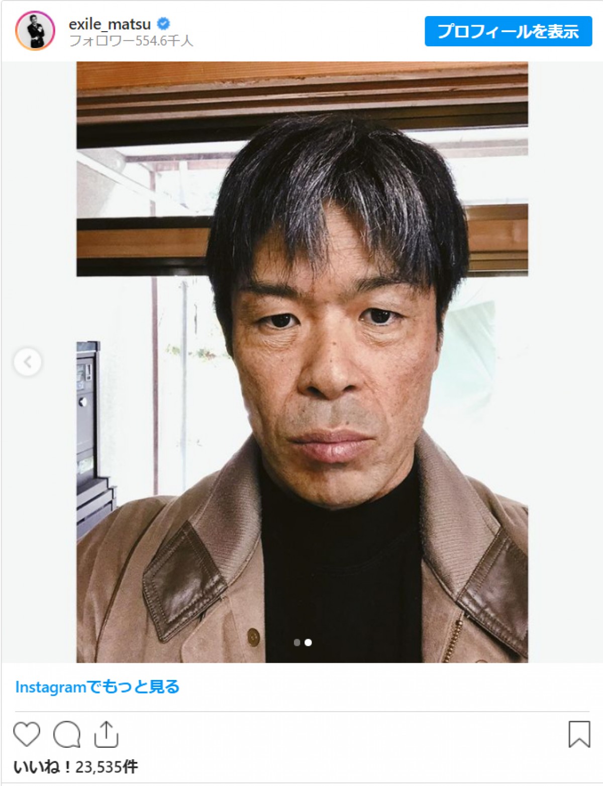 EXILE松本利夫、50・60代を演じた老け顔メイクに驚きの声「リアルすぎる」