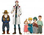 TVアニメ『バック・アロウ』に登場する「エッジャ村」の新キャラクタービジュアル