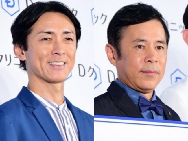 ナインティナイン(矢部浩之、岡村隆史)