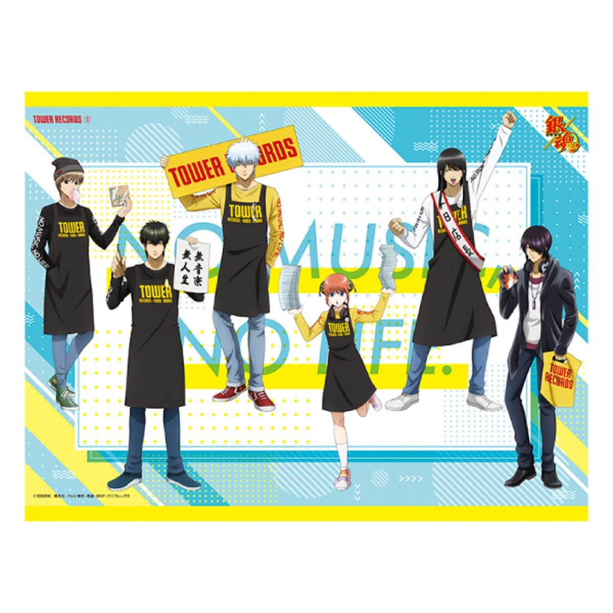 「銀魂 × TOWER RECORDS」コラボグッズ