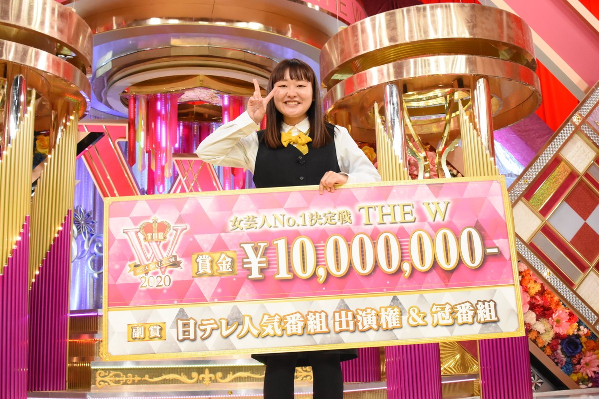 「女芸人No.1決定戦 THE W 2020」優勝者の吉住