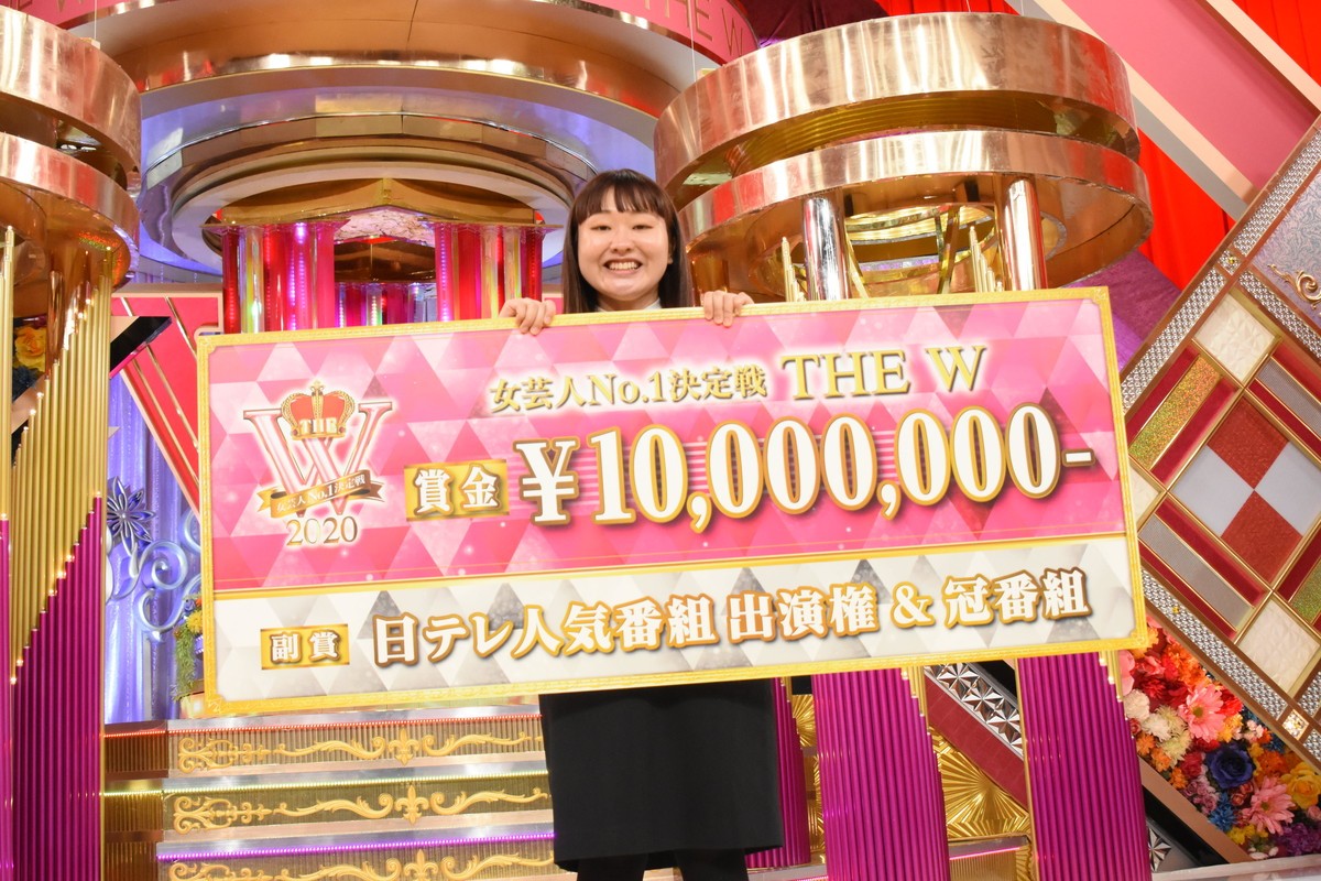 『THE W』4代目女王・吉住、いろいろあった人力舎に「いいニュースをもたらせた」