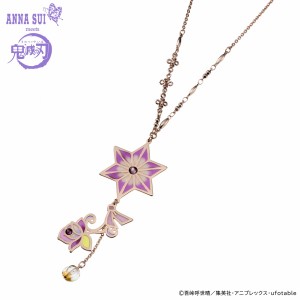 ANNA SUI meets 鬼滅の刃