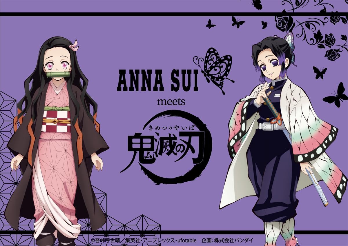 『鬼滅の刃』＆『ANNA SUI』コラボ再販決定！ 12．21から二次受注スタート ／ 2020年12月20日