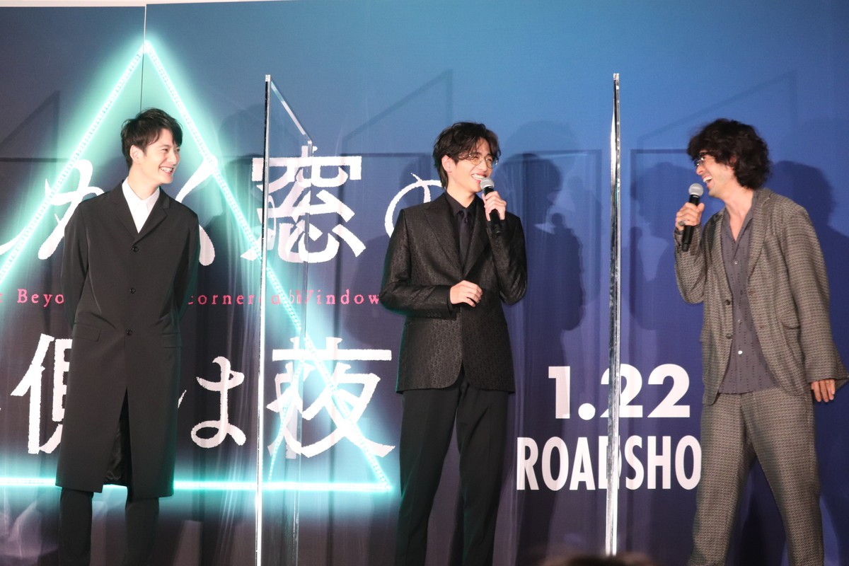平手友梨奈、岡田将生＆志尊淳の優しさに「ありがたいです」